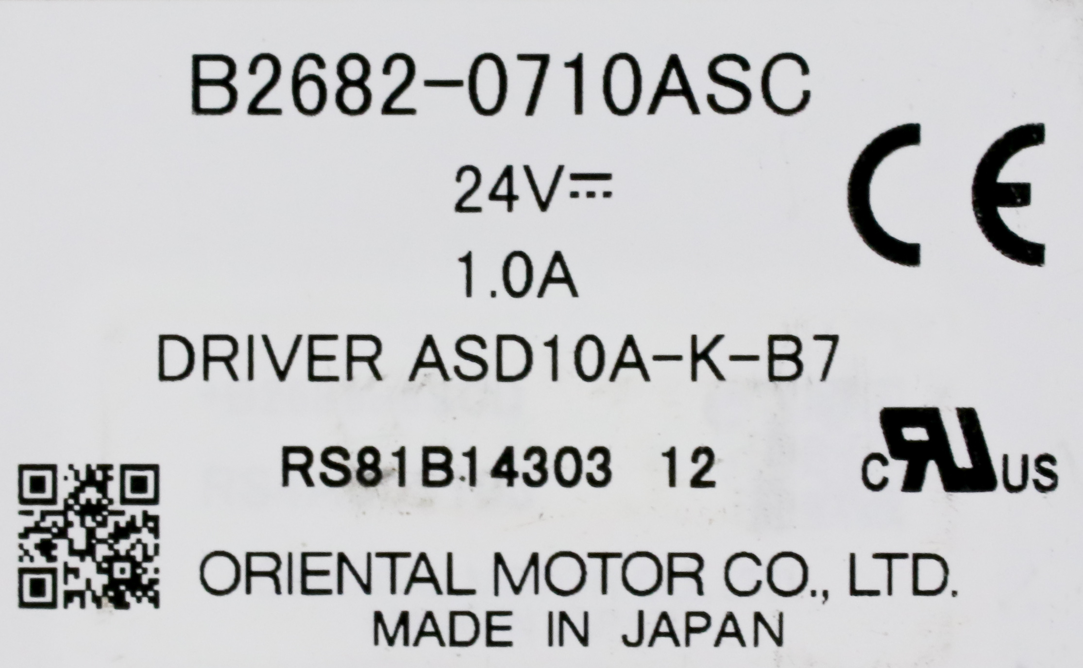 P 12844 ORIENTAL MOTOR PCB, STEPPER MOTOR DRIVER, B2682-0710ASC